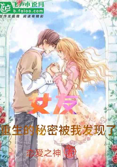 无忧国际wy6999