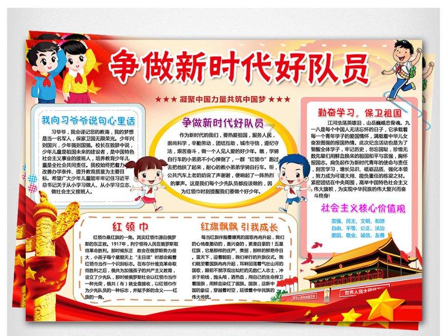 无忧国际wy6999